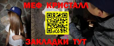 МДПВ Лесосибирск