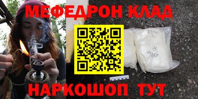 МДПВ Лесосибирск
