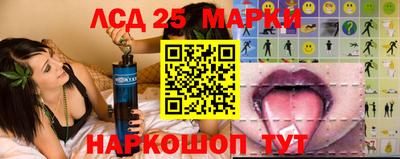 МДПВ Лесосибирск