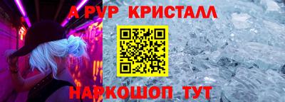 МДПВ Лесосибирск
