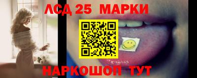 мяу мяу кристалл Ликино-Дулёво