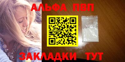 МДПВ Лесосибирск