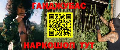 мяу мяу кристалл Ликино-Дулёво