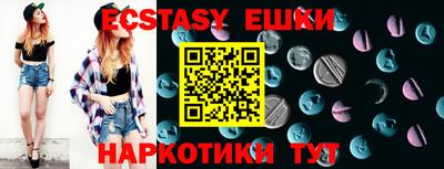 МДПВ Лесосибирск