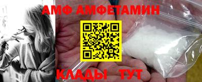 МДПВ Лесосибирск
