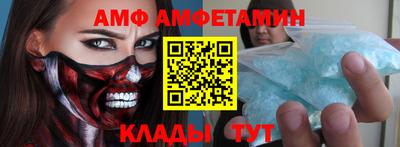 МДПВ Лесосибирск