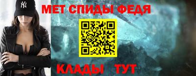 МДПВ Лесосибирск