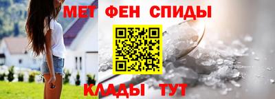 МДПВ Лесосибирск
