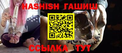 мяу мяу кристалл Ликино-Дулёво