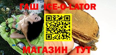 МДПВ Лесосибирск