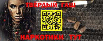 мяу мяу кристалл Ликино-Дулёво
