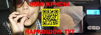 МДПВ Лесосибирск